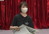 かまいたちの美人マネージャー、インスタ大バズり 濱家「とろサーモン村田さんを抜いたらしい」