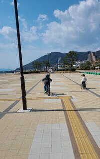 小原正子『神戸☆』