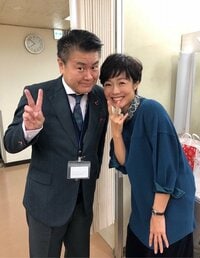 菅田将暉の父、V6井ノ原快彦と再会「笑顔の素敵な素晴らしいお父さん」