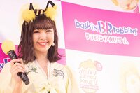 藤田ニコル、キムタク次女Koki，に「オーラがある」