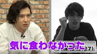 尾上松也が注目する若手俳優は?ある俳優に「気に食わない」とダメ出しも!?『主役の椅子はオレの椅子』19人の若手役者を分析