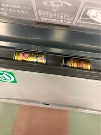 狩野英孝『コーヒー』