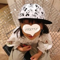 加護亜依『家族でお祝い♡』