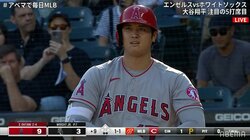 大谷翔平、“故意死球”の直前に見せた振る舞いが話題 人間性を実況が称賛「こういうところが大谷らしい」