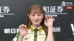 見事に狩ったぞ中田花奈！序盤の跳満ツモで抜け出し初の個人連勝 今期すでに4勝目の大活躍「自信に変えていきたい」/麻雀・Mリーグ