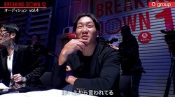 朝倉未来のパンチ力を上回る“剛腕パンチニキ”が現る！ 余裕の発言にピリつく会場「なんかすごい上から言われてる」未来は困惑