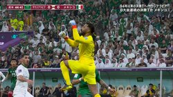 GKが“昇龍拳”のようなパンチングでピンチ脱出！ 猛攻に耐えたサウジのディフェンスに拍手喝采
