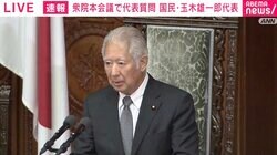 国会で「静寂」からの「特大ミス」→森英介議長が「大変失礼しました」3連発謝罪、笑い広がる