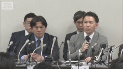 「裁判官37人の判断は違法」がん判明後も7回保釈却下…大川原冤罪事件の遺族が国提訴