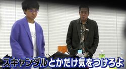 「スキャンダルとか気をつけろよ」M-1決勝芸人、相方に注意された直後にどタイプの共演者に手を出してしまい…