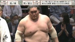 自身初の連覇も“秒読み段階”大関復帰場所で史上初の優勝に王手をかけた照ノ富士