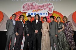 窪田正孝、武田真治のトーク力に脱帽「流石っす！」