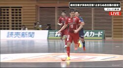 “生粋のオーシャンズ”橋本優也。フットサルのACLで感じた課題とは
