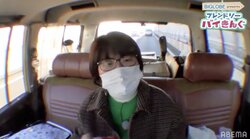 光浦靖子、現在の大久保佳代子との会話を明かす「どっちかが必ずイタタタタ…って」