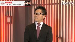 これぞチーム戦！戸辺誠七段「泣きそうになりますね（笑）」仲間への情熱ラストスピーチにファンもうるうる「やだ泣いちゃう」「青春やな」／将棋・ABEMAトーナメント