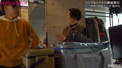 彼氏の部屋に初訪問…オシャレすぎて彼女「めちゃテンションあがってる」大興奮『セカンドチャンスウェディング』第8話