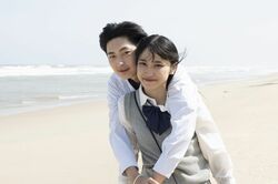 告白された人数25人のモデル高1男子、交際経験のない高2美女とカップルに！熱烈ハグ『今日好き』ダナン編最終回