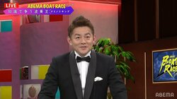 ハンバーグ師匠の呪い！？トレードマークの小道具を折った芸人は「その後、謹慎になった」