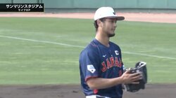 ダルビッシュ有、11年4カ月ぶりの“国内登板”にファンが大拍手 頼もしい後輩打者たちにマウンド上でキラリ笑顔「ダルわろてるやん」