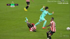 三笘薫、屈強FWを吹き飛ばす“強烈”タックルに「フィジカルえぐ」驚きと称賛の声