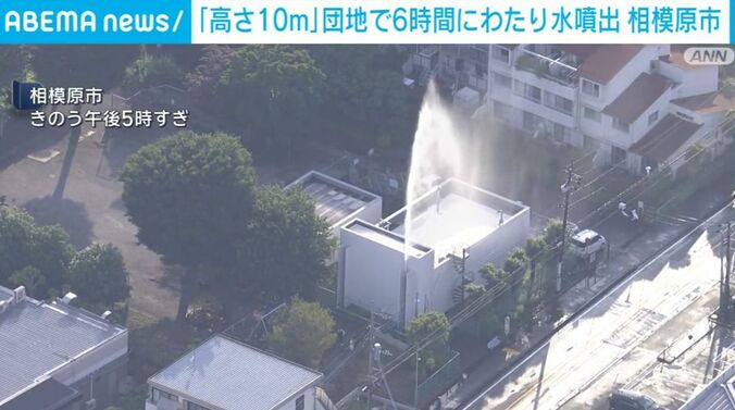神奈川・相模原市