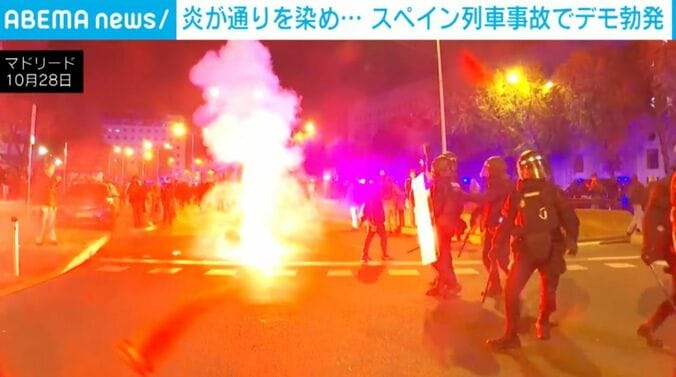 スペインの首都・マドリード