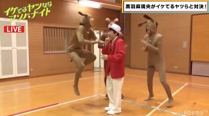 黒羽麻璃央＆ボイメン田村が犬コスプレを披露！ハナコのネタに挑戦 7枚目