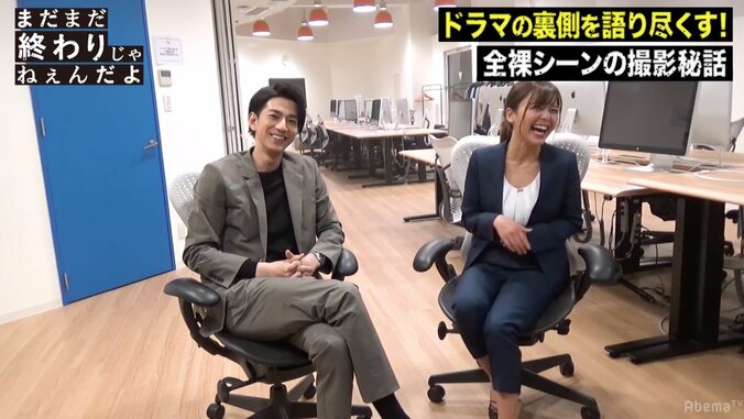 三浦翔平、全裸シーンで共演女性にいたずら「前貼りにゾウさんの絵を描いた」 4枚目