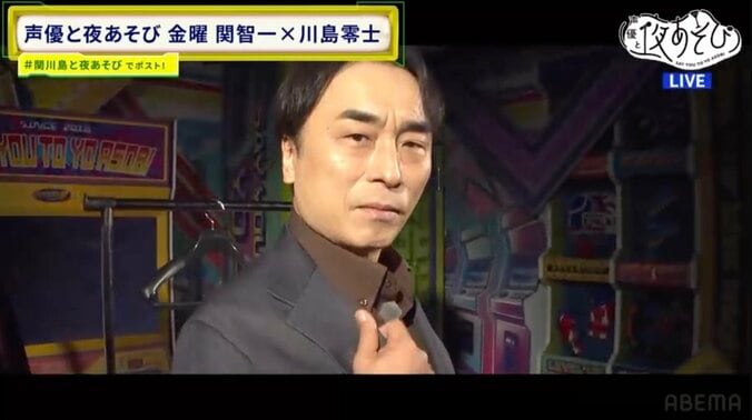 Tomokazu Seki and Reiji Kawashima go wild in a project to learn the 'Way of a Gentleman'! Kawashima suffers a crushing defeat with a score of 