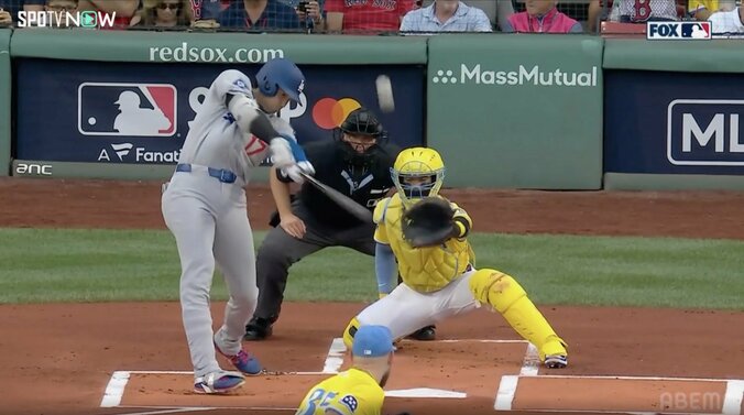 【写真・画像】大谷翔平の38号弾をキャッチした「0.5秒後に子供にボール渡してるのすげえな」 ネット大絶賛「マジでナイスガイ」「器が出来すぎてる」　1枚目