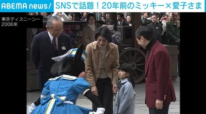 東京ディズニーシー（2006年）