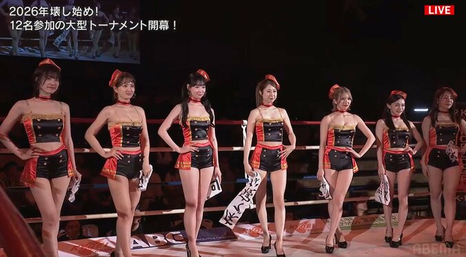 写真中央が冨樫秋穂