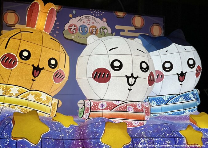 【写真・画像】浴衣姿のちいかわたちが登場！「青森ねぶた祭」で「ちいぽけねぶた」運行＆限定ノベルティも配布　1枚目