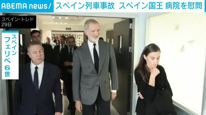フェリペ6世