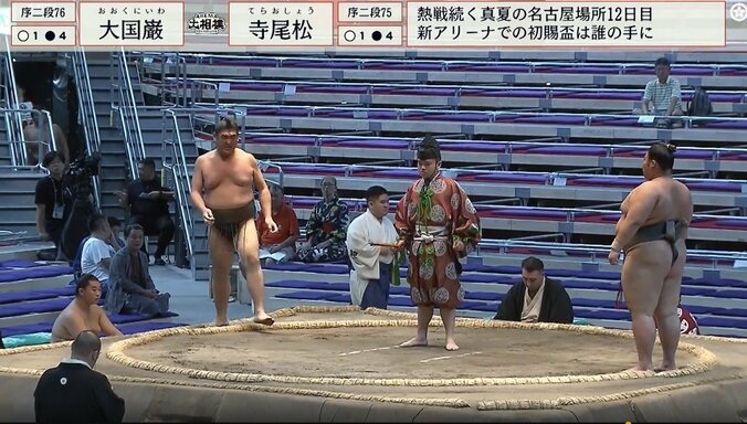 【写真・画像】　1枚目