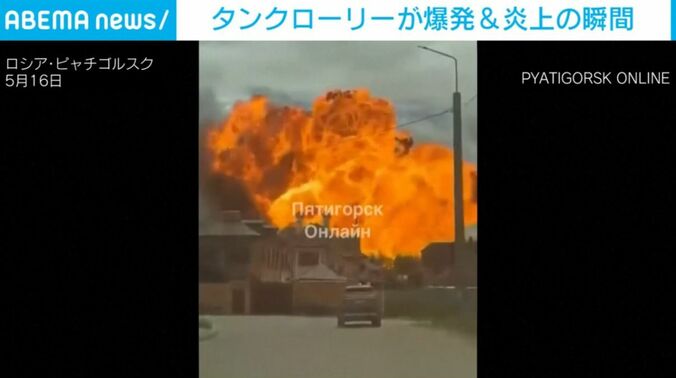 爆発の様子