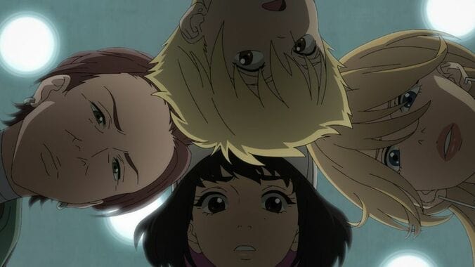 [Photos/Images] What Appeared in the Trap Set for Skinner... 