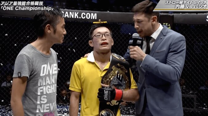 【ONE】内藤のび太、まるでジャイアンとの決闘スタイル   粘り強い執拗なタックルで勝利 1枚目