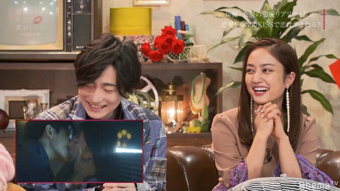 テジュ、初キスシーンは伝説となった『ドラ恋』の濃厚キス 2枚目