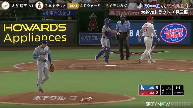 【写真・画像】大谷翔平が「叫んだ」 自らの160キロ豪速球がファウルで三塁ベンチへ…一瞬「ヒヤリ」もエ軍ベンチは笑顔で合図 古巣戦の一幕に反響　1枚目