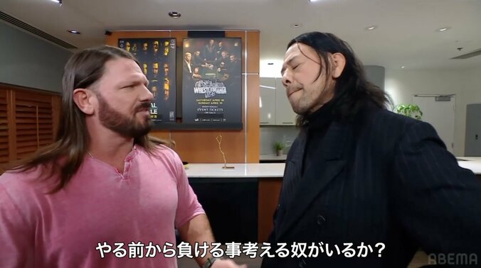 ファンの記憶を揺さぶった“日本語字幕”とアツいやり取り