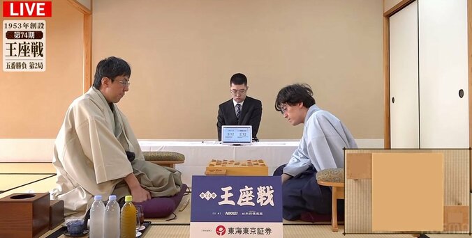 【写真・画像】　1枚目