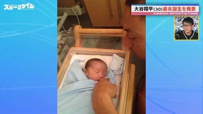 【写真・画像】　1枚目