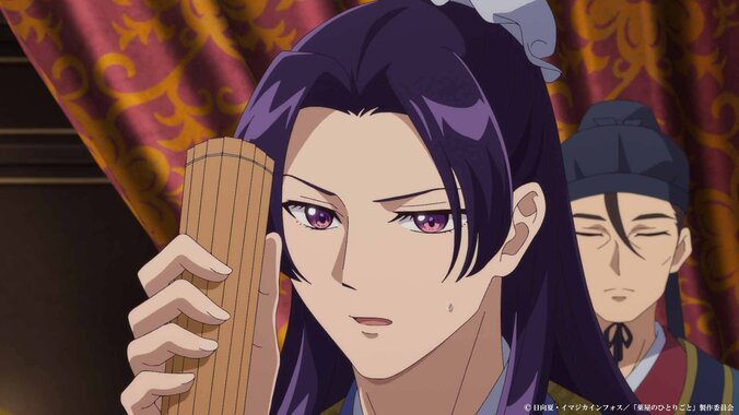 【写真・画像】香油の匂いに違和感を覚えた猫猫は…アニメ『薬屋のひとりごと』第26話あらすじ&先行カット公開 3枚目