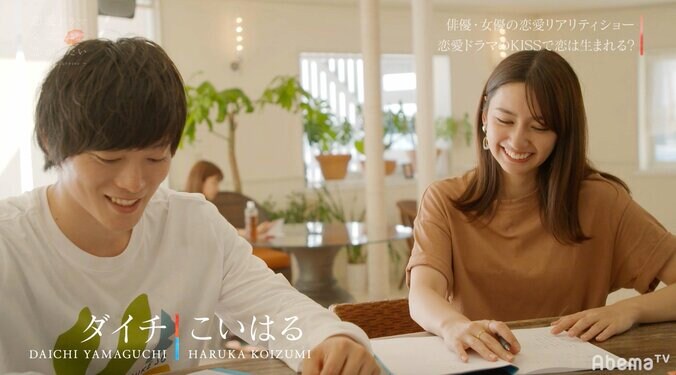 ブランチガールが唇を求め合う激しいキスシーンに挑戦！鳥肌レベルの濃厚さに衝撃 3枚目