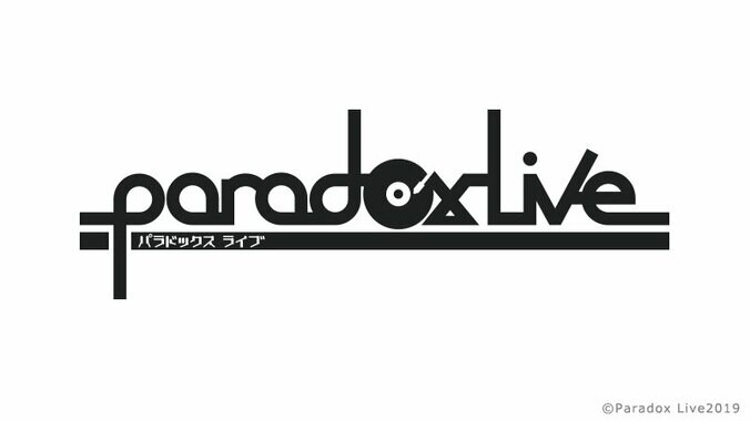 HIPHOPメディアミックスプロジェクト「Paradox Live」開幕！梶原岳人、花江夏樹ほか声優12名、超人気歌い手キャストが集結 2枚目