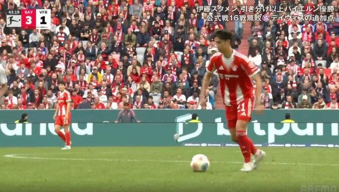 「エグすぎん？」伊藤洋輝、美しすぎる“高精度ロングフィード”炸裂「そこ出すんかい！」「上手すぎやろ」左サイドの密集を一発回避した“神パス” 2枚目