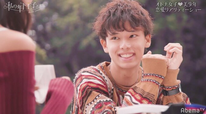 木下優樹菜＆青山テルマも絶賛！　年下イケメンからの胸キュンアピール　『私の年下王子さま Winter Lovers』#2 9枚目