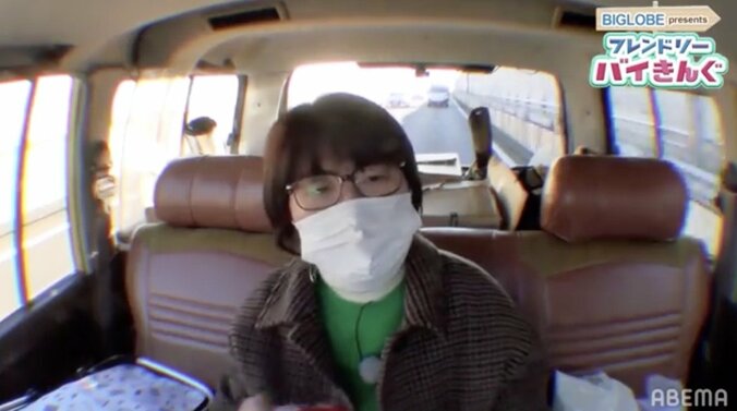 光浦靖子、現在の大久保佳代子との会話を明かす「どっちかが必ずイタタタタ…って」 1枚目