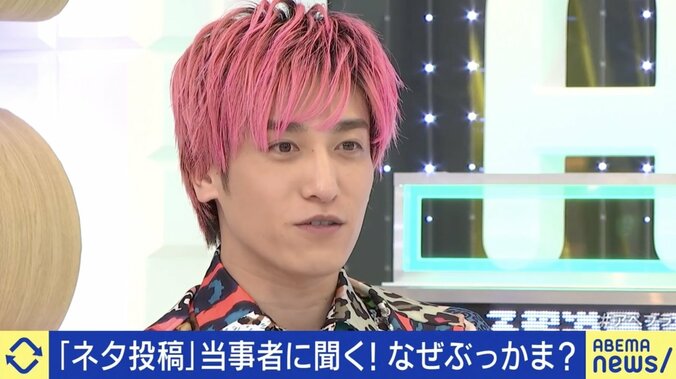 【写真・画像】“#りんたろー逮捕へ”に本人の思いは「見ていない人がダメだと言うのはどうかな」 兼近「SNSではお笑いが出来ない」　2枚目